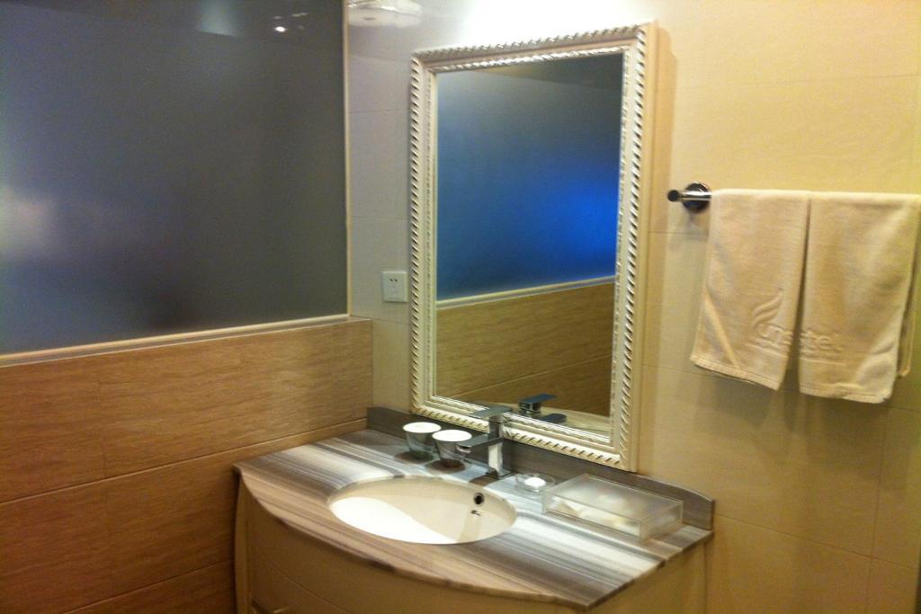 Hangzhou Funstel Hotel Pokój zdjęcie
